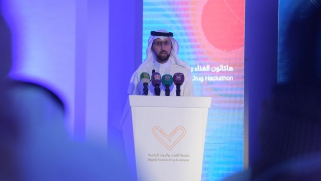 100 مشروع سعودي تبتكر حلولا تقنية لتحديات الغذاء والدواء في "الهاكاثون الرقمي"