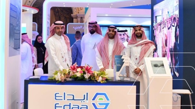 "إيداع" تطبق إجراءات المصدر على الأوراق المالية لصكوك الحكومة السعودية بالريال