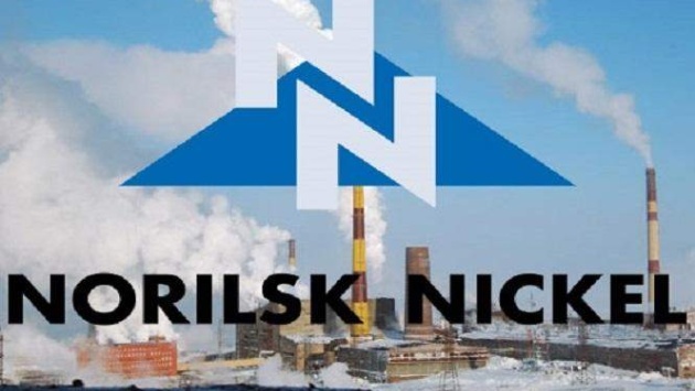 شركة تدفع ملياري دولار غرامة لتسرب وقودها في القطب الشمالي