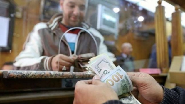 انخفاض الاحتياطي الأجنبي بالأردن 2.6% في أول شهرين من 2021 