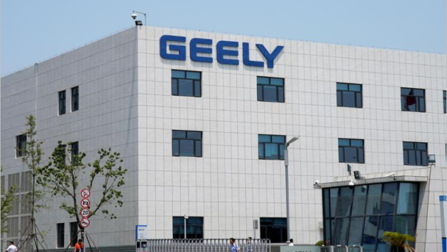 "جيلي" تعتزم تأسيس شركة جديدة في مجال الفضاء 