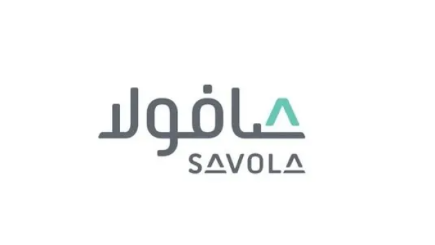 مجلس إدارة "مجموعة صافولا" يوصي بتوزيع 352.4 مليون ريال أرباحا للمساهمين عن 2022