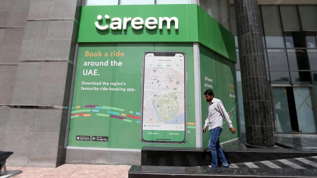 "كريم" تجري محادثات مع شركة إماراتية لتقديم خدمات خارج نطاق عملها