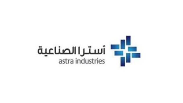 122.9 مليون ريال أرباح "أسترا الصناعية" خلال الربع الأول .. ارتفعت 64.5 %