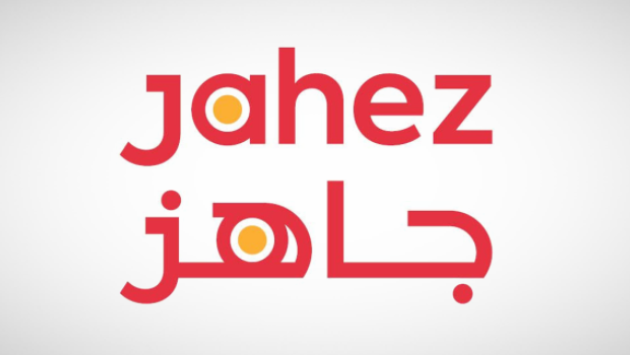 "جاهز": تمديد فترة اتفاقية شراء أسهم للاستحواذ على "ذا شفز"