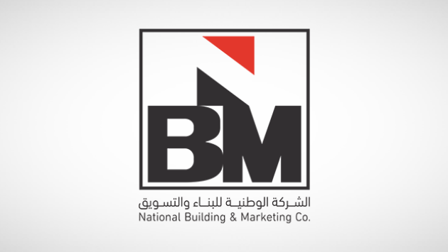 مجلس إدارة "الوطنية للبناء والتسويق" يوصي بتجزئة القيمة الاسمية للسهم من 10 ريال إلى ريال واحد