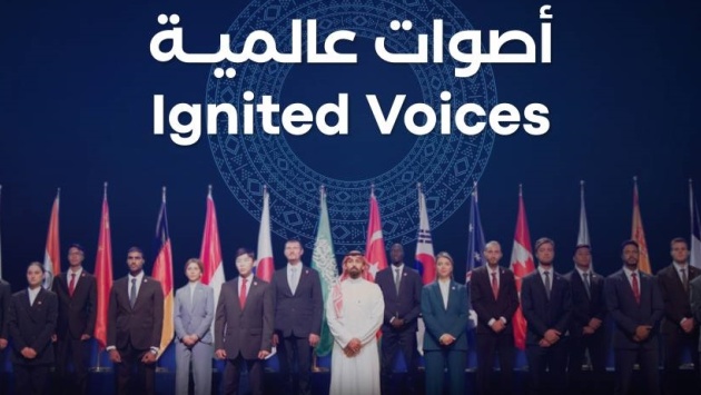 «أصوات عالمية» .. برنامج للتمثيل في المحافل الوطنية والدولية برعاية «مسك»