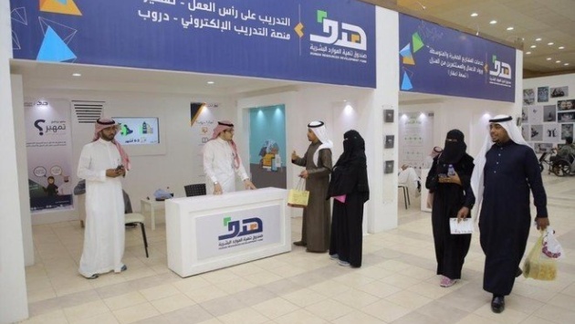 إيقاف صرف الضمان لـ 7300 مستفيد لعدم جديتهم في البحث عن عمل