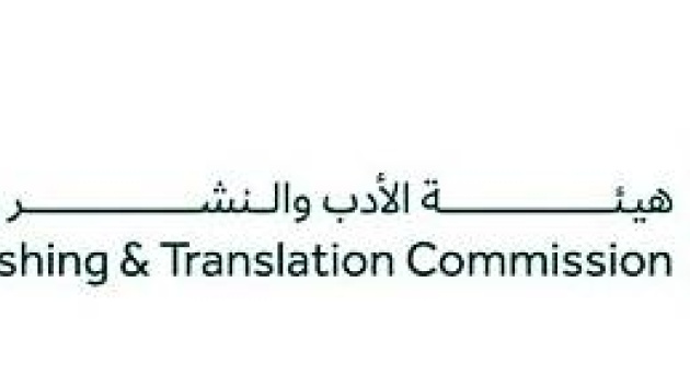 اللغة العربية .. حجر الأساس في توطين ألعاب الفيديو