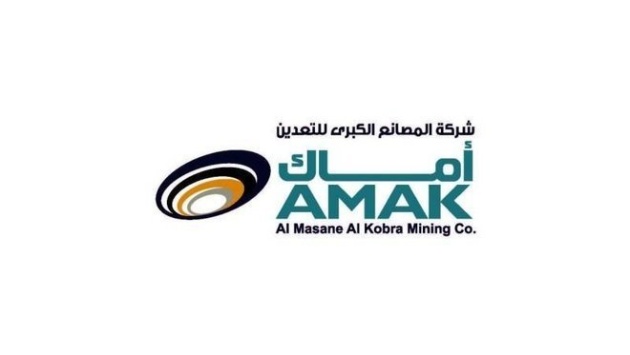 عمومية "أماك" توافق على زيادة رأسمال الشركة إلى 900 مليون ريال