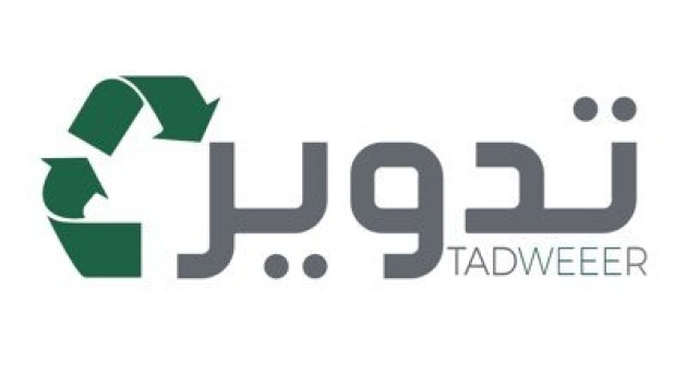 "تدوير": تعيين "الأهلي المالية" مستشارا ماليا لإدارة ملف طلب الانتقال إلى "تاسي"