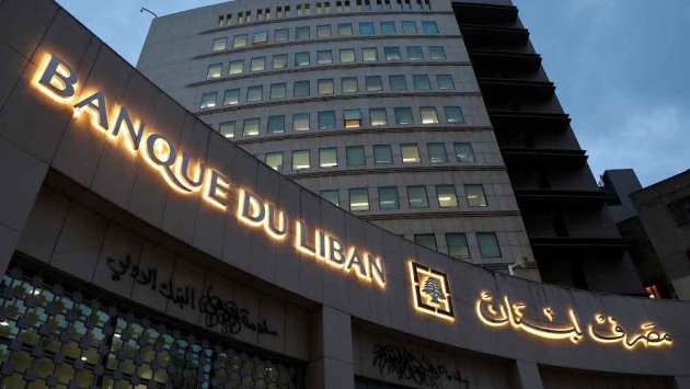 مصرف لبنان: سنضع قيودا على الوصول لمنصة جديدة لتداول العملات 