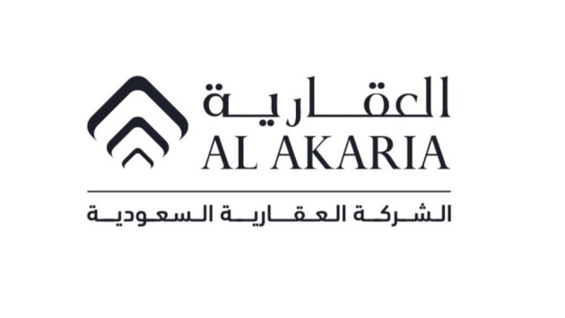 "العقارية" توقع عقود مشاريع بنية تحتية لمشروع القدية بـ 2.3 مليار ريال