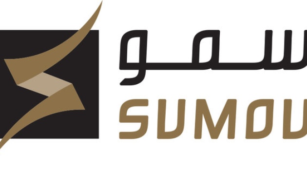 الخميس المقبل .. بدء إدراج أسهم "سمو العقارية" في "تاسي"