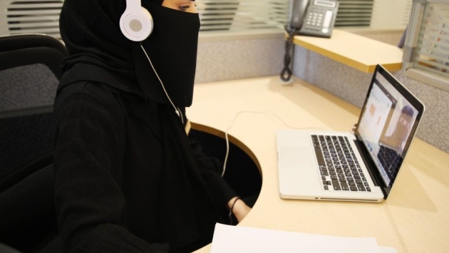 بدء التقديم على الشهادات المهنية الاحترافية للتعليم والتدريب الإلكتروني في السعودية