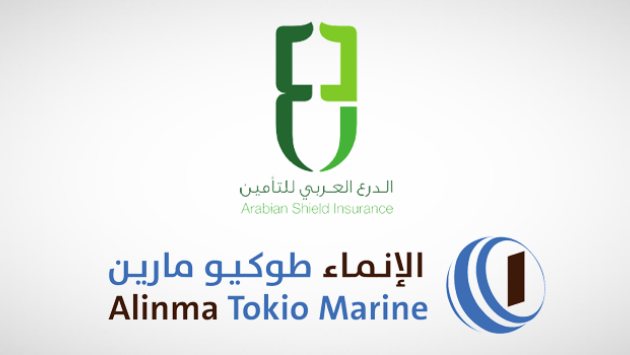 اكتمال إجراءات نفاذ قرار صفقة اندماج "الإنماء طوكيو" في "الدرع العربي"