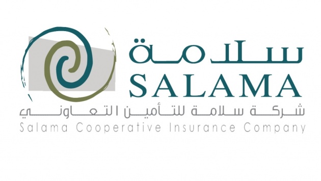 انخفاض الخسائر المتراكمة لـ"سلامة" إلى 33.81 % من رأس المال