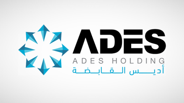 "أديس" توقع عقد تشغيل طويل الأمد في إندونيسيا مع "PDSI" بـ 803 مليون ريال
