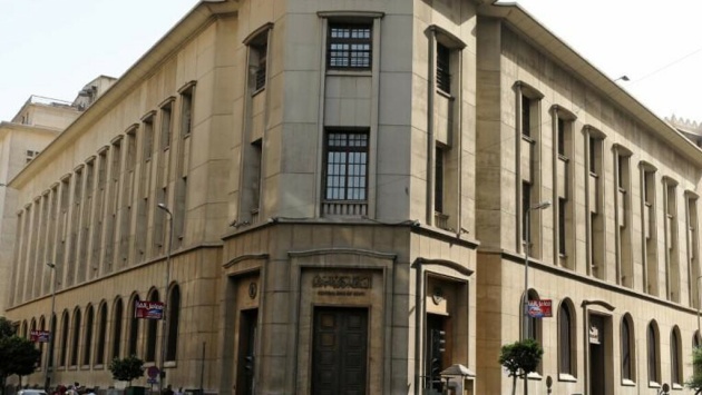 احتياطيات مصر الأجنبية ترتفع إلى 35.22 مليار دولار في ديسمبر