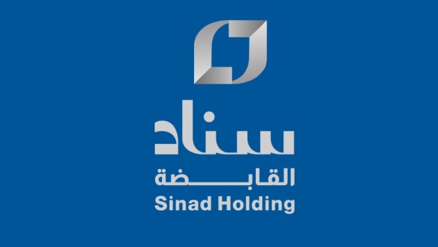 تراجع خسائر "سناد القابضة" 34% في الربع الأول نتيجة ارتفاع مبيعات الشركات التابعة