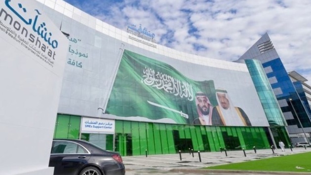 "منشآت": 8 مليارات ريال حجم التمويل المقدم للمنشآت الصغيرة والمتوسطة خلال 2023