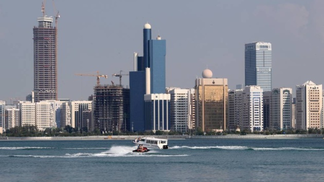 "مبادلة" ستطرح سندات "فورموزا" لأجل 10 أعوام