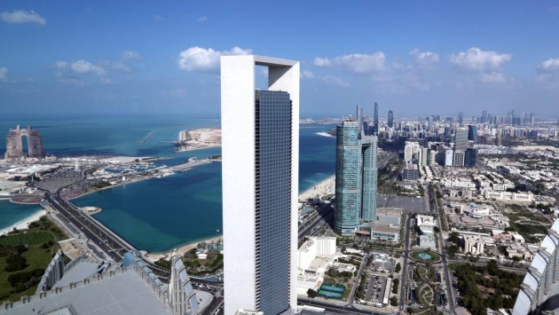"أدنوك" تجمع 935 مليون دولار من بيع 5.5 % إضافية من أسهم وحدتها للحفر