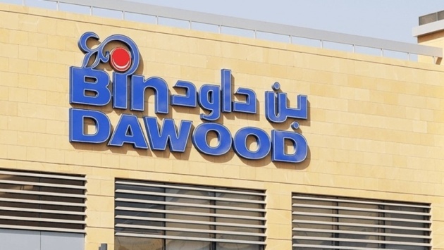 "الرياض المالية" توصي بالحياد لسهم "بن داود" وتحدد المستهدف عند 8.50 ريال