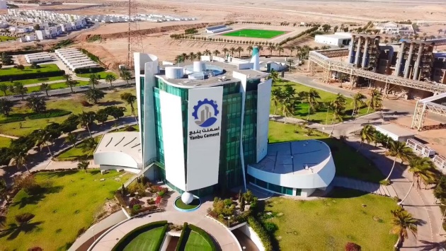 أسمنت ينبع: إنتاج الأسمنت صديق البيئة مرشح للارتفاع إلى 5 آلاف طن يوميا