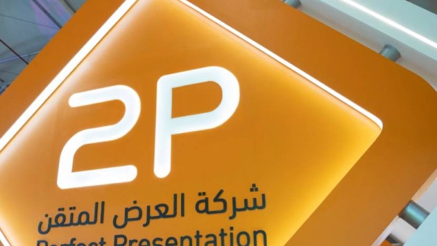«توبي» توقع اتفاقية تسهيلات إئتمانية مع «الإنماء» بقيمة 135 مليون ريال