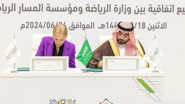 وزارة الرياضة توقع مذكرة مع «المسار الرياضي» لاكتشاف المواهب