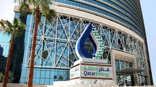 أرباح "قطر للطاقة" تهبط 32 % في 2023 مع تراجع أسعار الغاز