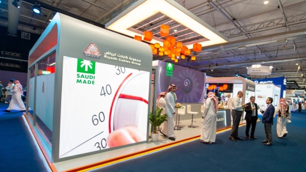 "كابلات الرياض" تتلقى خطابا من أحد كبار مساهميها لنقل 4.93 % من الأسهم إلى مالك آخر