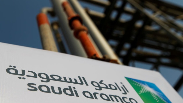 "أرامكو" تسعى للمشاركة في مشروع لضغط الغاز بقيمة 2.24 مليار دولار