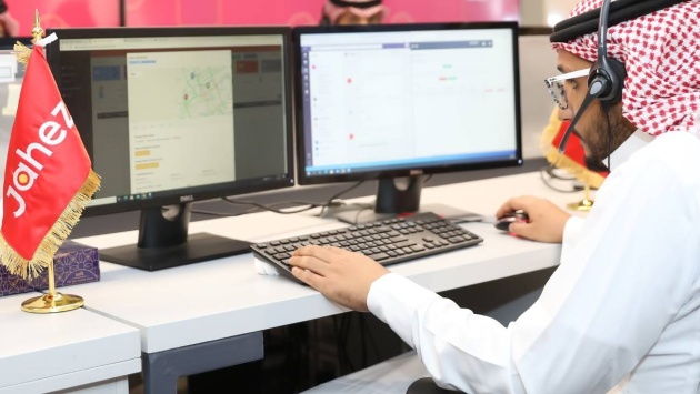 "جاهز" تقدم طلب الانتقال من نمو إلى السوق الرئيسة