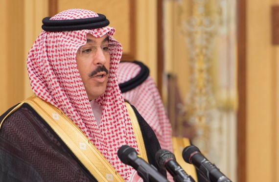 السفراء الجدد يؤدون القسم أمام الملك