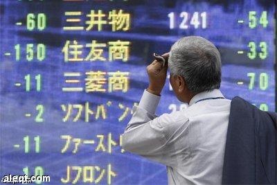 السوق الياباني ينخفض 0.60 % في بداية التعامل بطوكيو