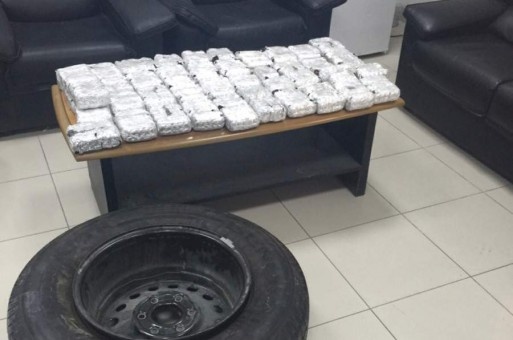 جمرك الدرة يُحبط محاولة تهريب أكثر من 45 ألف حبة ترامادول