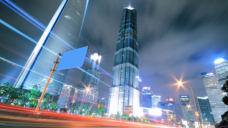 سوق العقارات الصينية تستمر في الارتفاع