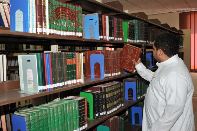 قصة مصورة: المكتبة العامة بالعاصمة المقدسة مركز إشعاع ثقافي