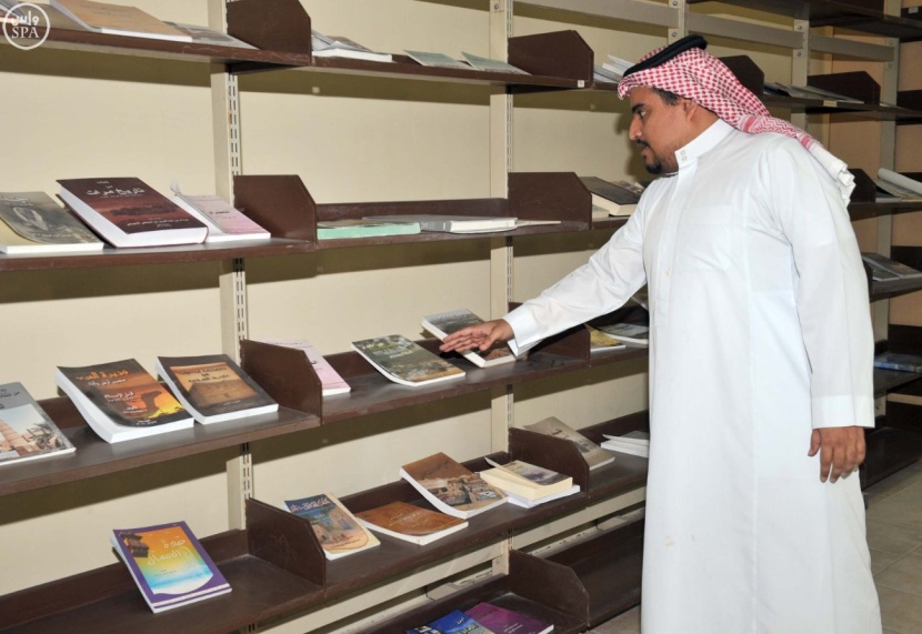قصة مصورة: المكتبة العامة بالعاصمة المقدسة مركز إشعاع ثقافي