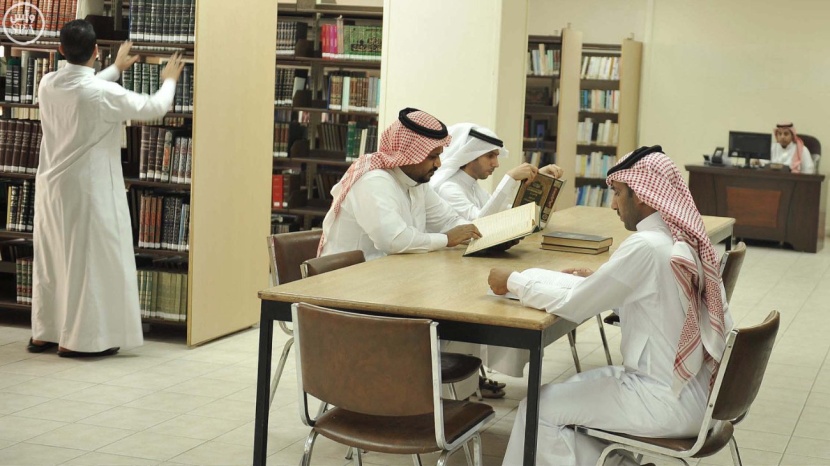 قصة مصورة: المكتبة العامة بالعاصمة المقدسة مركز إشعاع ثقافي