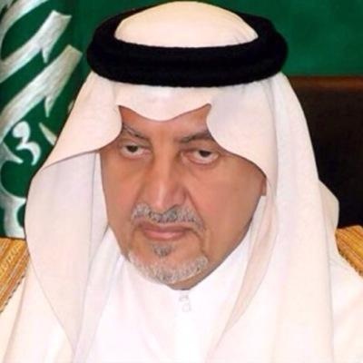 اختيار خالد الفيصل الشخصية الثقافية لمعرض الشارقة للكتاب 2015