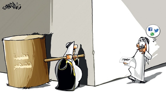 كاريكاتير 2015/10/25