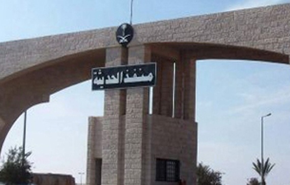 جمرك الحديثة يحبط تهريب 150 ألف حبة مخدرة