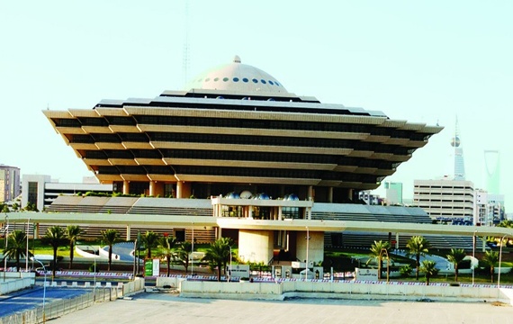 السعودية تحذر مواطنيها من عمليات النصب خارج المملكة