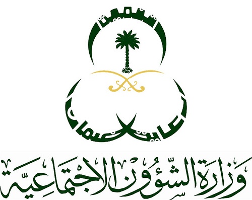 الدكتور القصبي يشكر خادم الحرمين على نقل نشاط تمويل المنشآت الصغيرة والمتوسطة إلى صندوق التنمية الصناعية