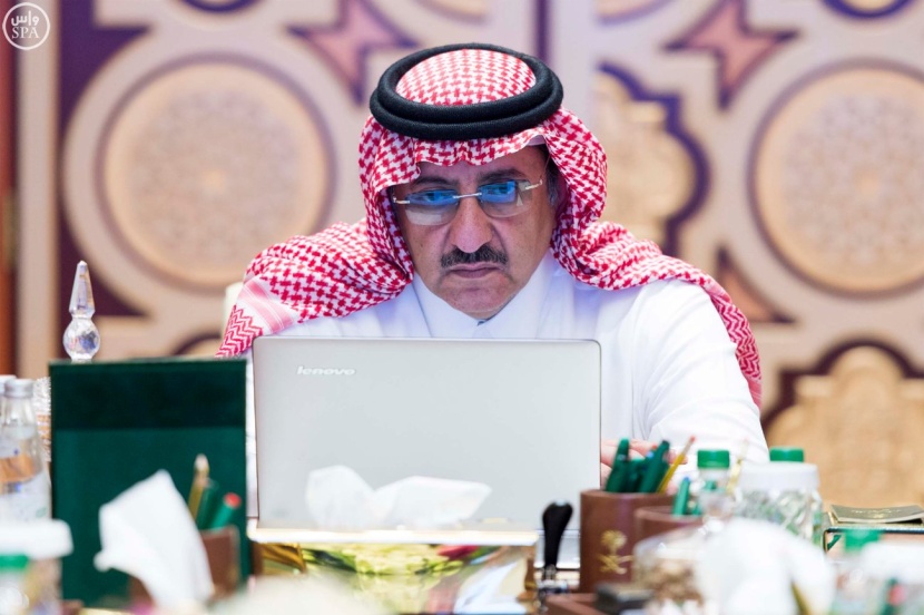 ولي العهد يرأس اجتماع مجلس الشؤون السياسية والأمنية
