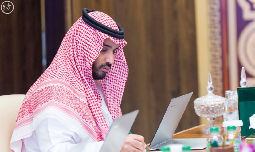 ولي العهد يرأس اجتماع مجلس الشؤون السياسية والأمنية