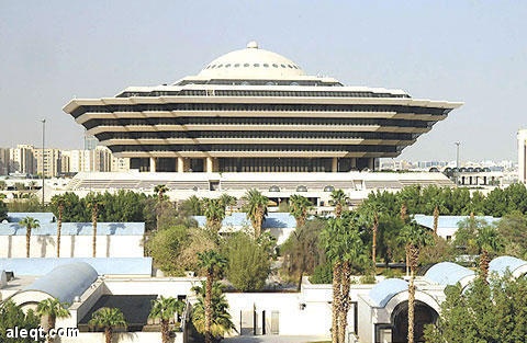 جدة:  القصاص من مواطن قتل آخر بطعنه بسكين عدة طعنات